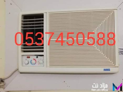 شراء اثاث مستعمل غرب الرياض 0537450588 ابوسامي 
